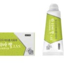 동그라미약국 이미지