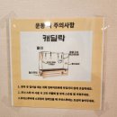 보니따 | 캐딜락 있는 마들필라테스 보니따필라테스 노원상계점 후기