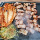 생통삼겹살 이미지