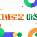 김성진내과 네이버블로그