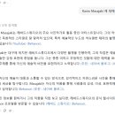 래비드스튜디오 이미지