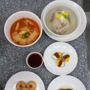 중앙요리학원 - 양천구 등촌로 80 | 중앙요리학원