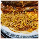 이대감식당 이미지