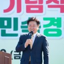 대정읍 남제주요양원 이미지