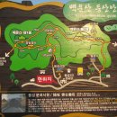 용성3리경로당 이미지