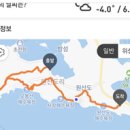 원산도보건진료소 이미지