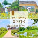 수원-1536 이미지