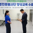 아우른 환경