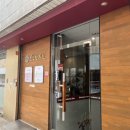 신침한의원 네이버블로그