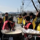 남대천버드나무쉼터 이미지