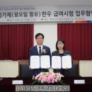 무진축산 이미지