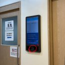 돈워리퍼피 | 호주 워홀 비자 검진 후기(2026년 최신) | 준비단계 #2