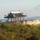 기야수산