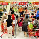 21세기 마트 이미지