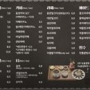 동양프라자 이미지