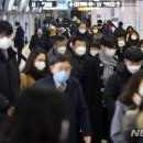 2호선 반월당역(2대) 이미지