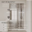 이지하우징 이미지