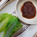 사랑방다슬기 이미지