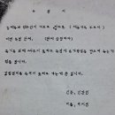 벽제여관 한겨레