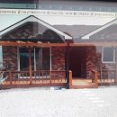 주덕읍사무소 이미지