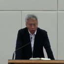 내 육체가 주를 앙모하나이다 - 성현경목사 이미지