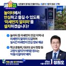 세아정 Daum카페