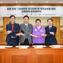 그린한방허브 이미지