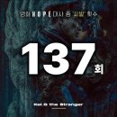 깜호프 | 호프