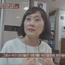 아이보람목동 이미지