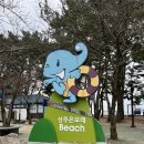 상주유자랜드 이미지