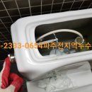 한울마을7단지 삼부르네상스 이미지