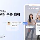 엠비아이서비스 이미지