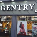 아이젠트리(강서점) 이미지