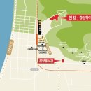 산단탑마트 이미지