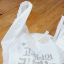 경성수라간 이미지