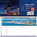 신항만자동차정비 이미지