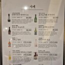 스시소기 이미지