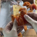 경천유통