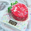 리오그린빌딩 | 서울 케이크 어디서 살까? 분위기별 케이크 맛집 추천 (과일/레터링/빈티지/쁘띠)