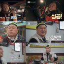 바다사람들 헤럴드경제