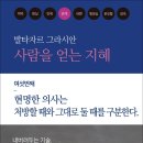 J-0411 이미지