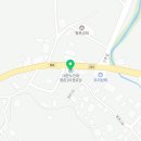 평촌1리 경로당 이미지