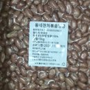 정일식품 이미지