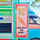 충남디자인예술고등학교 티스토리