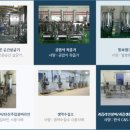 (주)비씨엠 이미지