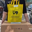 금촌1동 행정복지센터 이미지