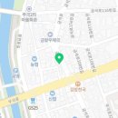 피자블랙 금왕점