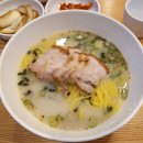 자매국수 이미지