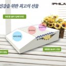 (주)보노테크 이미지