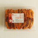별찌농장